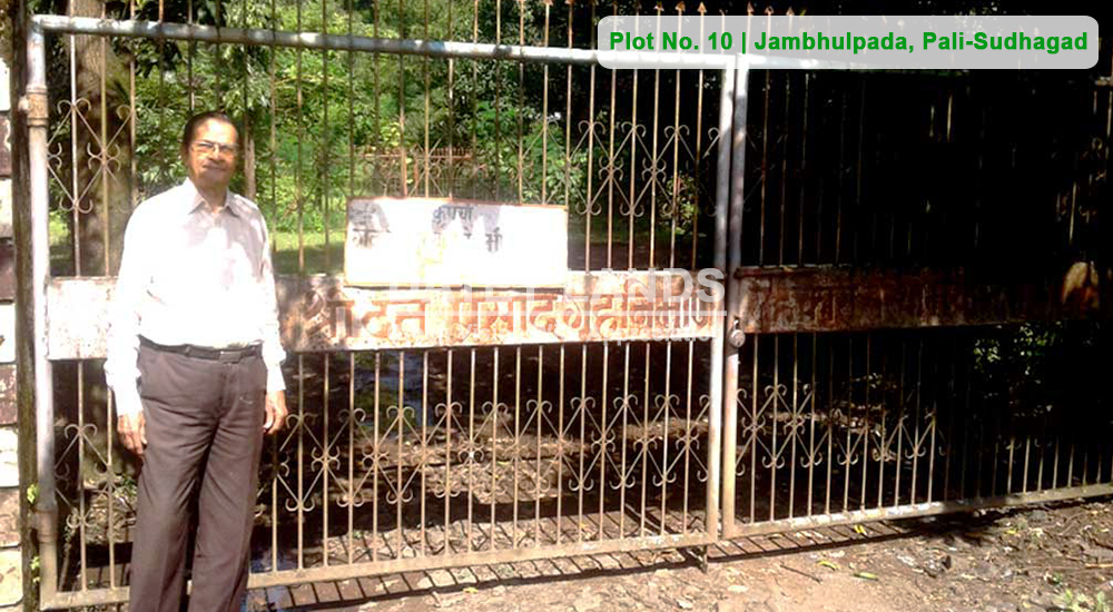 Plaot 10, Jambhulpada, Pali, Sudhagad